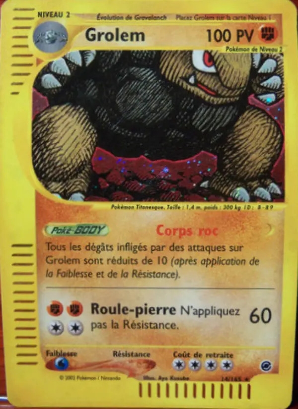 Golem #14