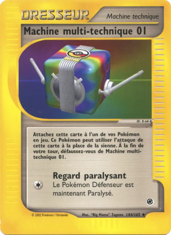 Machine multi-technique 01 #144