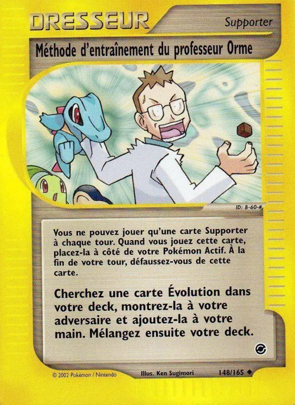 Professor Elm's Training Method #148