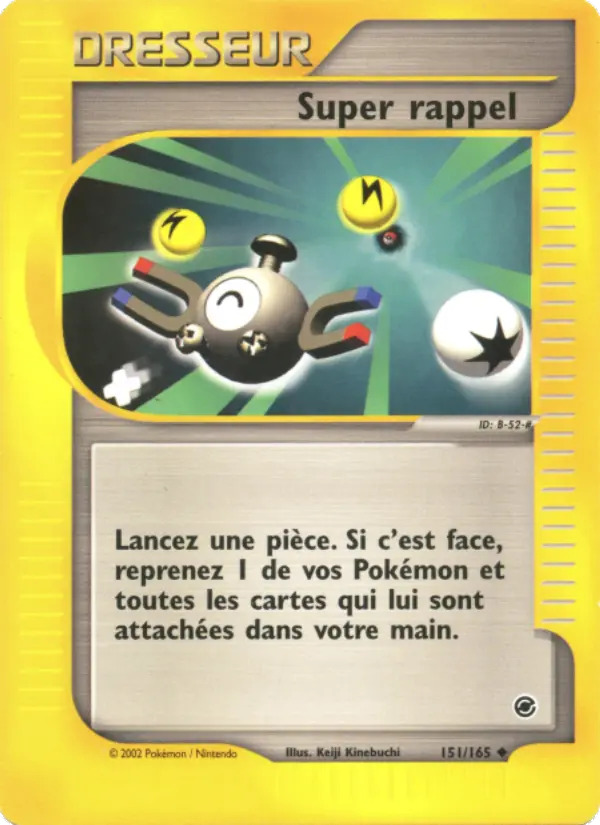 Super rappel #151