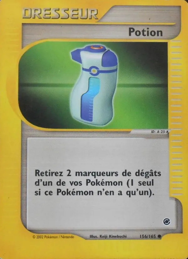 Potion #156 — Expedition (Reverse Holo)