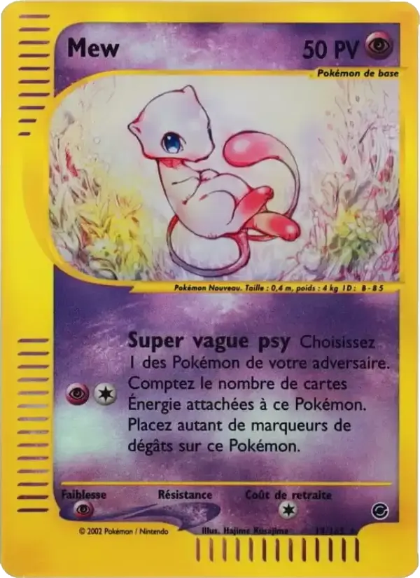 Mew #19