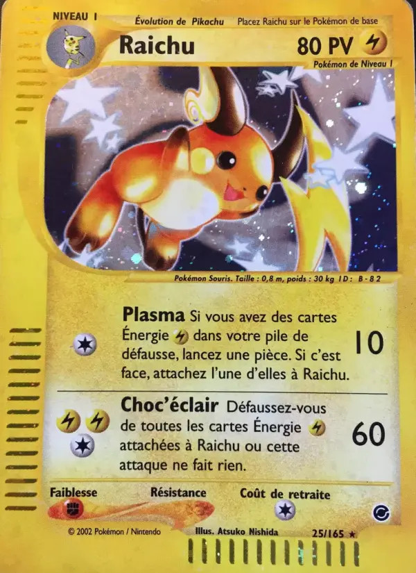 Raichu #25