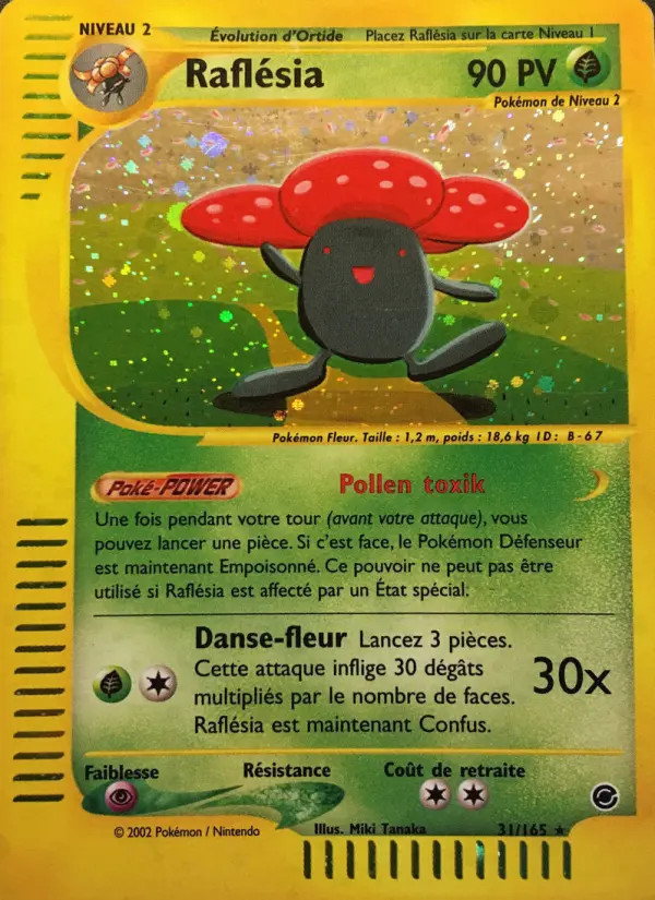 Rafflesia #31