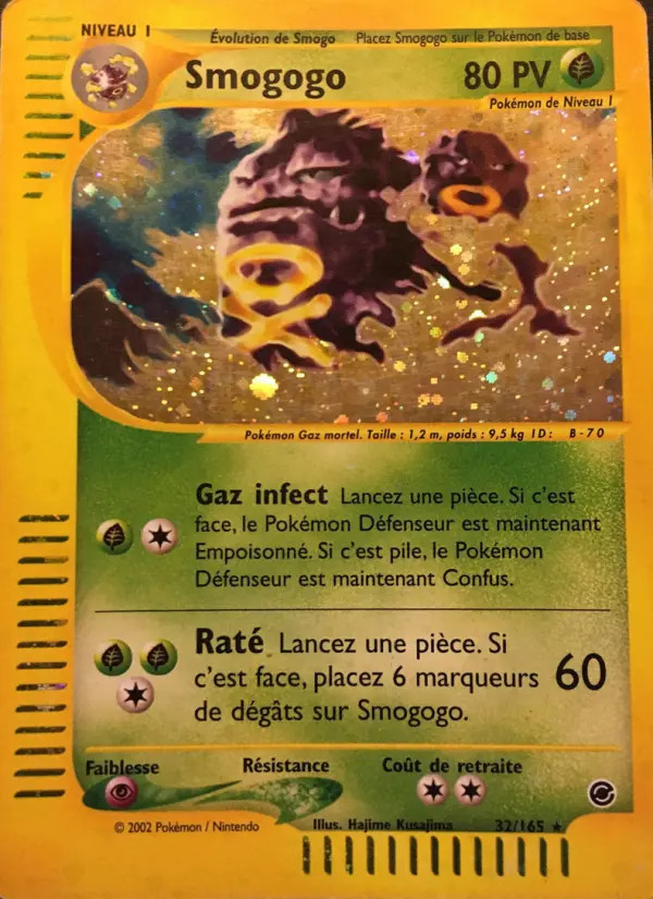 Smogogo #32