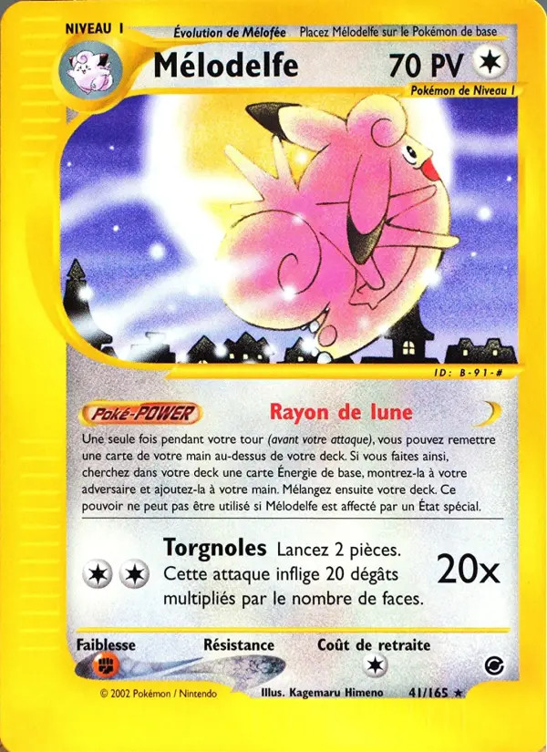 Mélodelfe #41