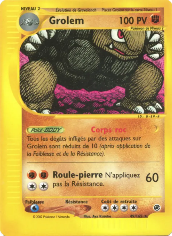 Golem #49