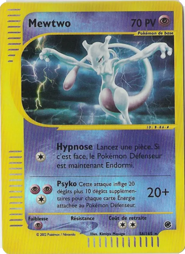 Mewtwo #56