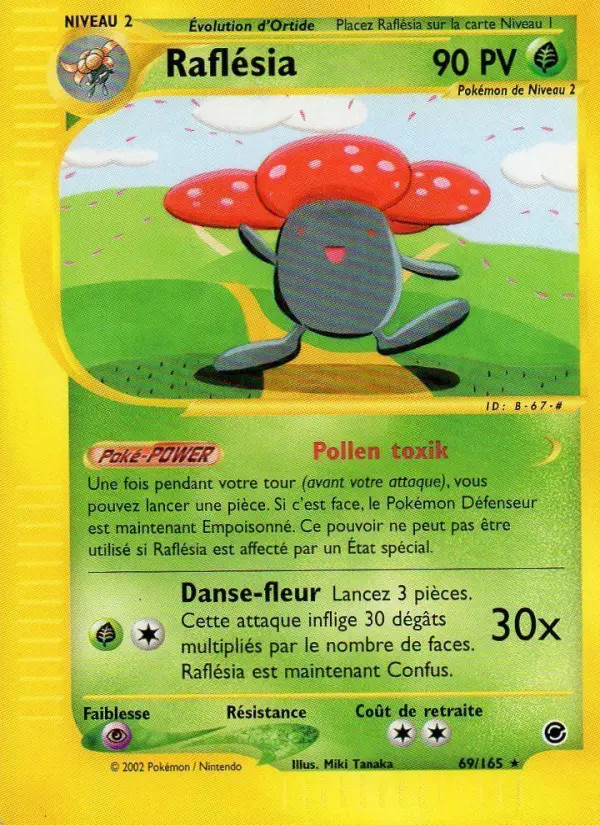 Rafflesia #69