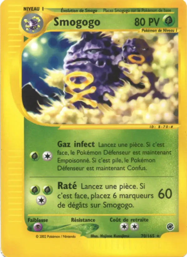 Smogogo #70