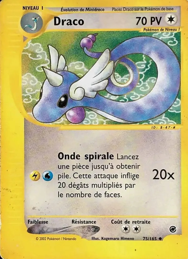 Draco #75