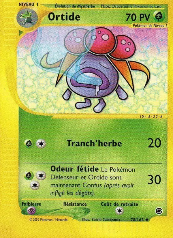 Ortide #78