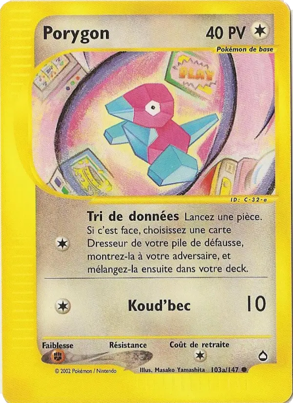 Porygon #103