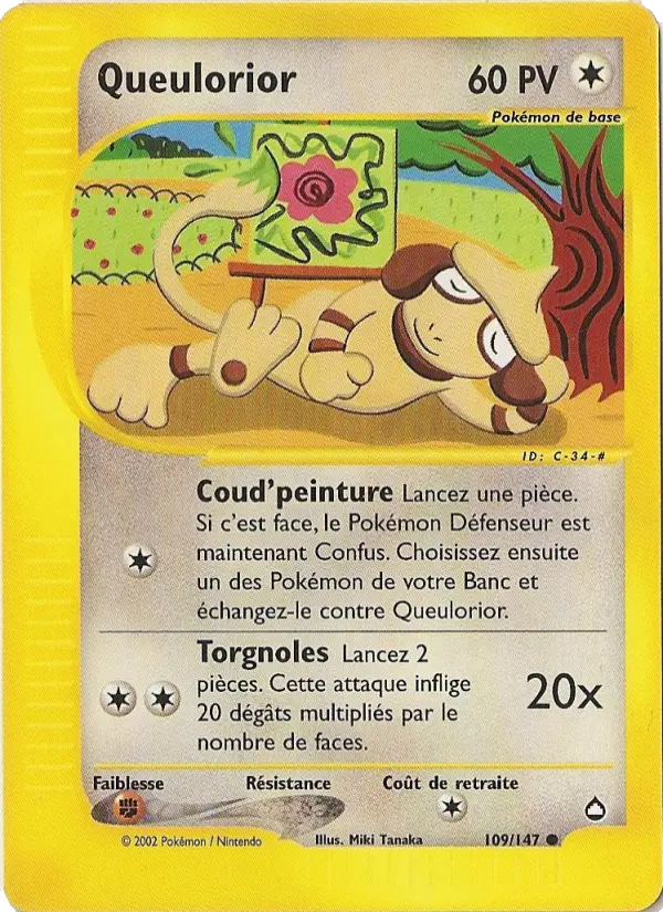 Queulorior δ #109
