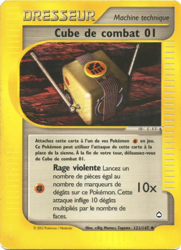 Cube de combat 01 #121 — Aquapolis