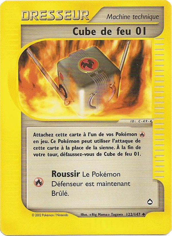Cube de feu 01 #122