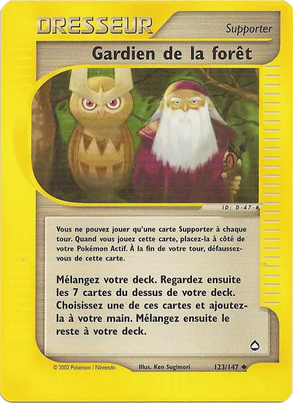 Gardien de la forêt #123 — Aquapolis (Reverse Holo)