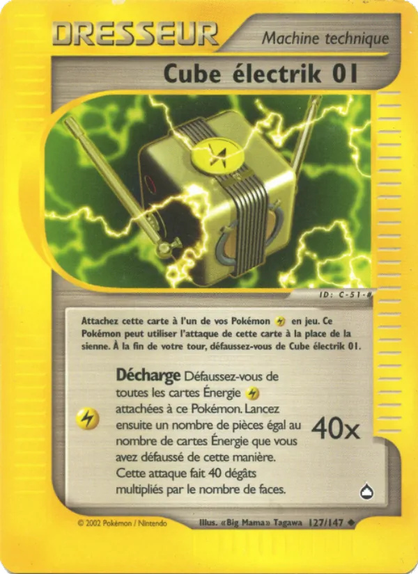 Cube électrik 01 #127
