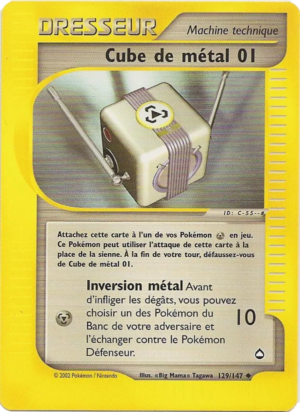 Cube de métal 01 #129