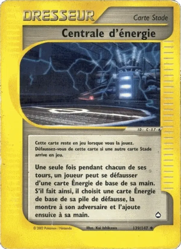 Centrale d'énergie #139