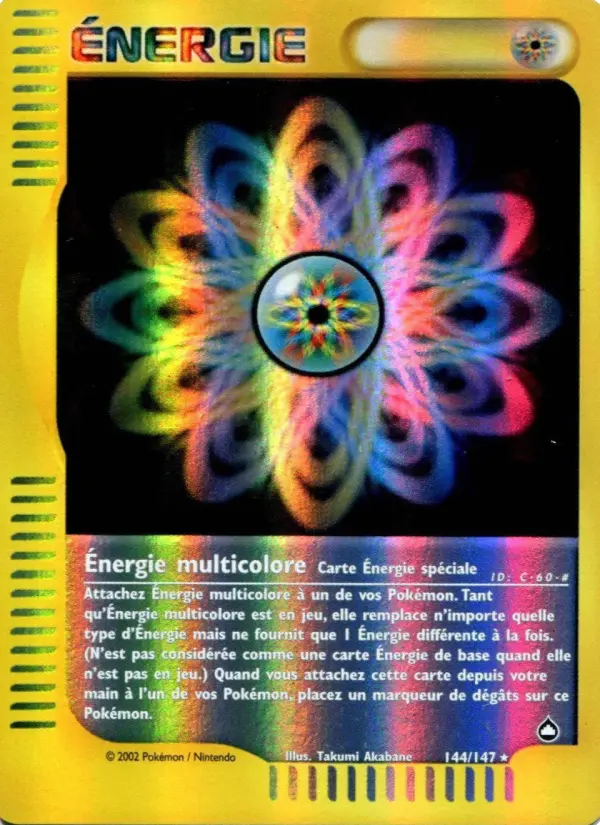 Énergie Multicolore #144