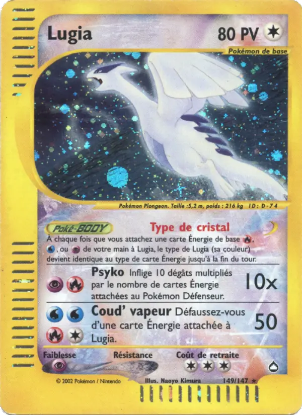 Lugia #149