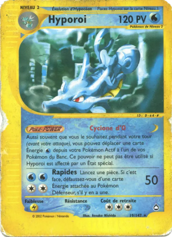 Hyporoi #19