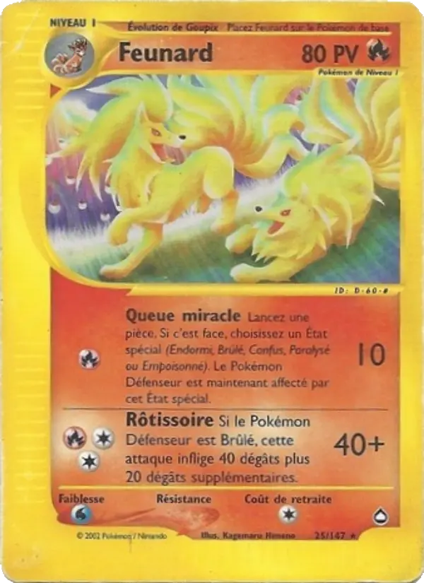 Suicune #25
