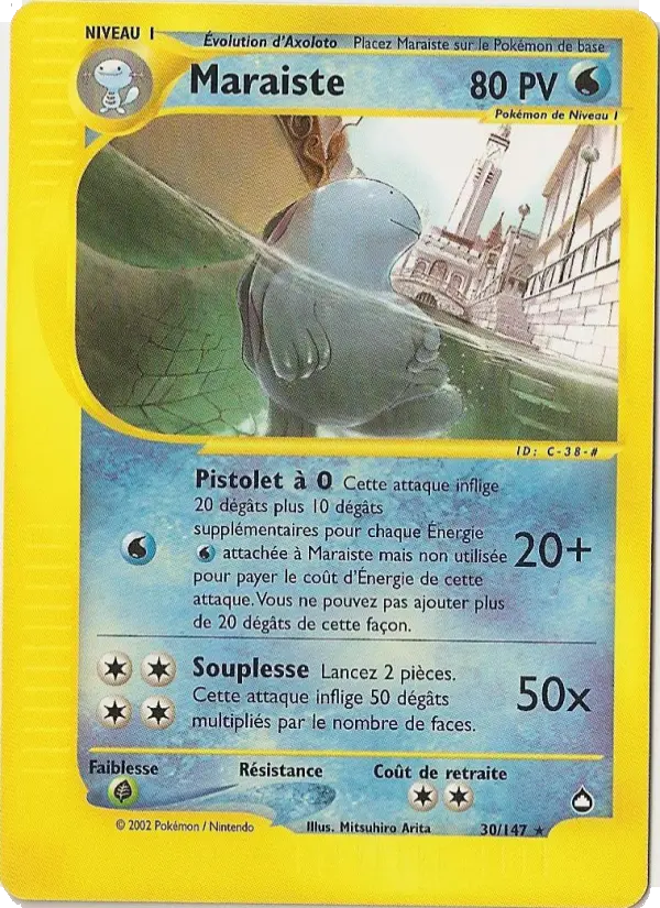 Quagsire #30
