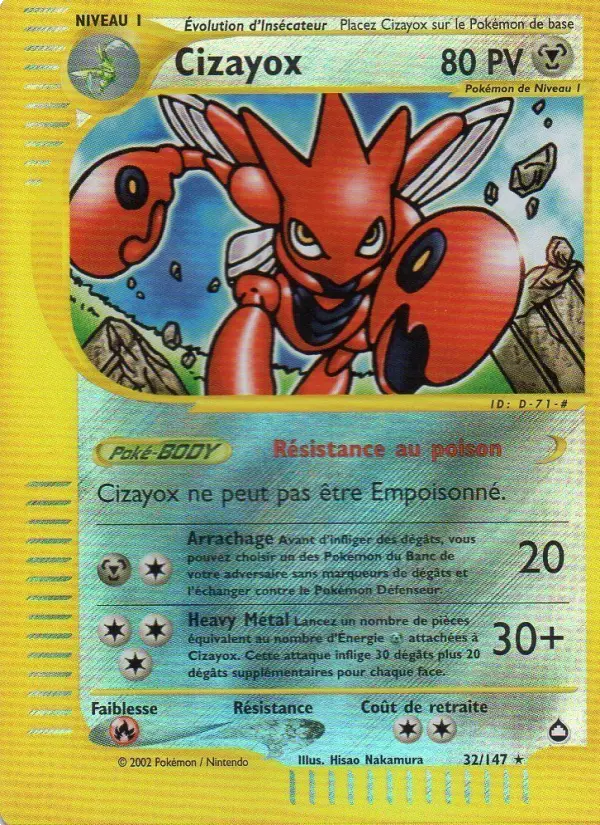 Cizayox #32
