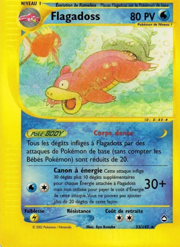 Flagadoss #33