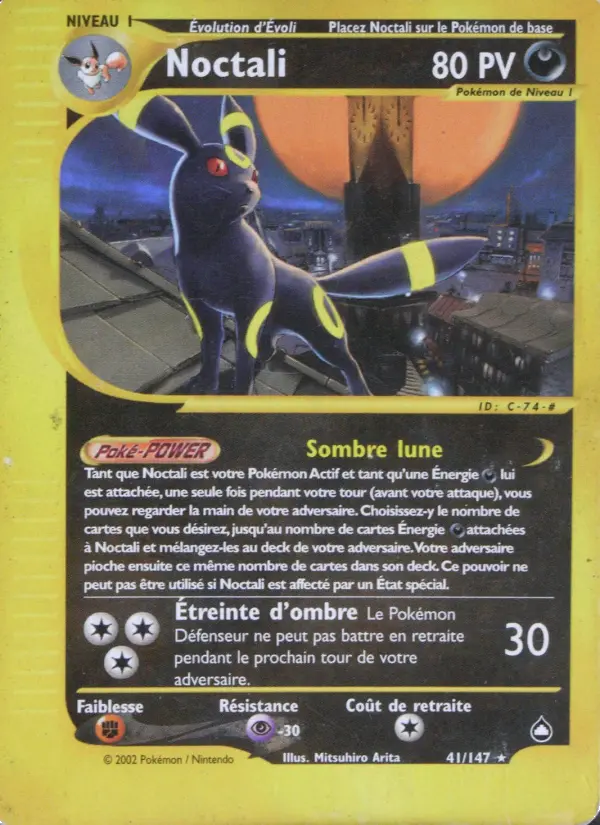 Noctali #41