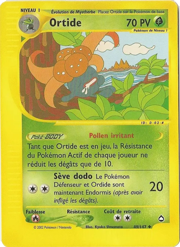 Ortide #49