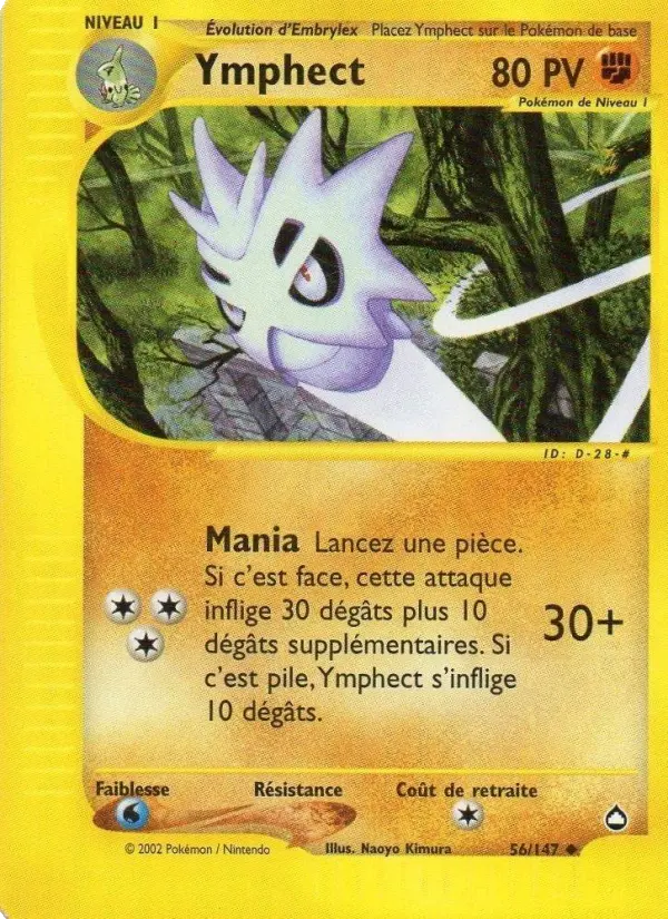 Ymphect #56