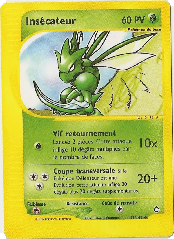 Insécateur #57 — Aquapolis