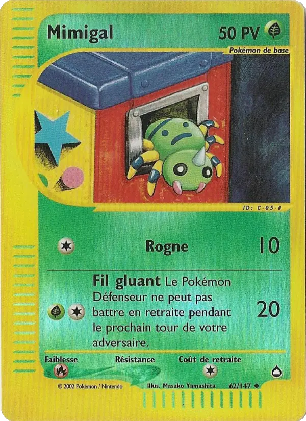 Mimigal #62