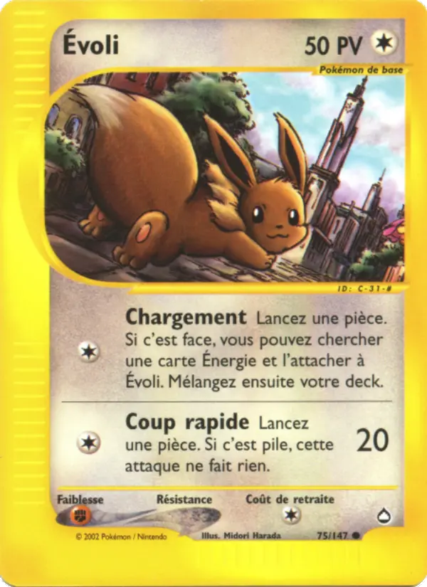 Eevee #75