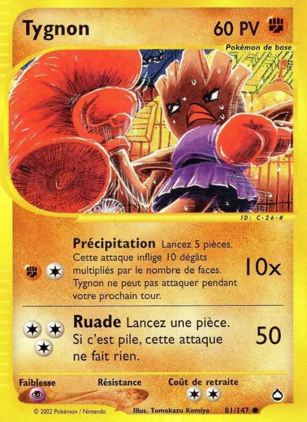 Tygnon #81