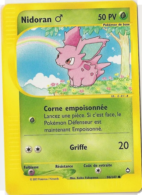 Nidoran ♂ #96