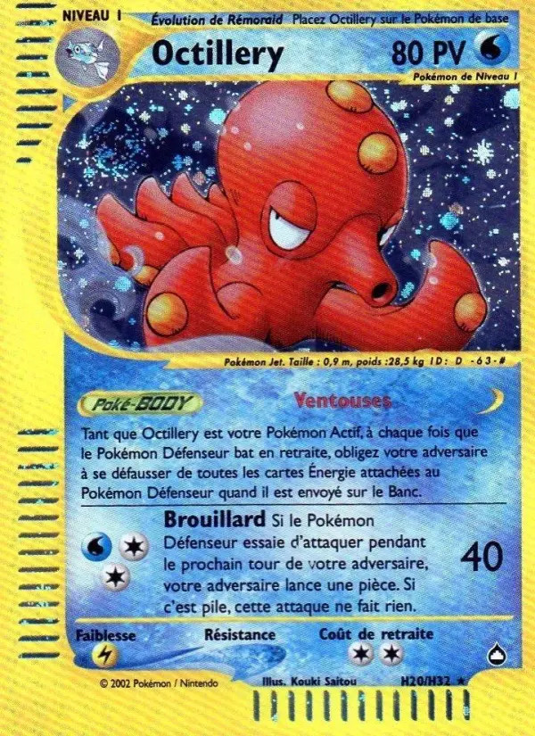 Octillery #H20