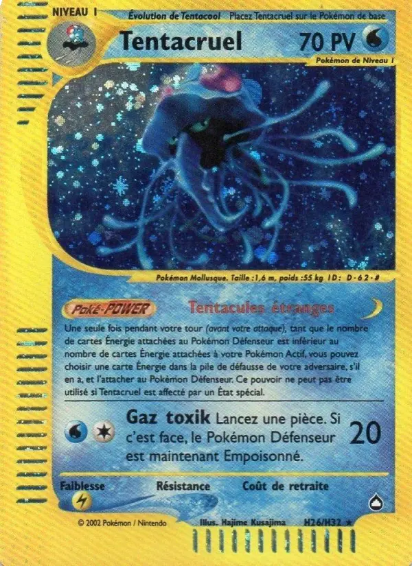 Tentacruel #H26