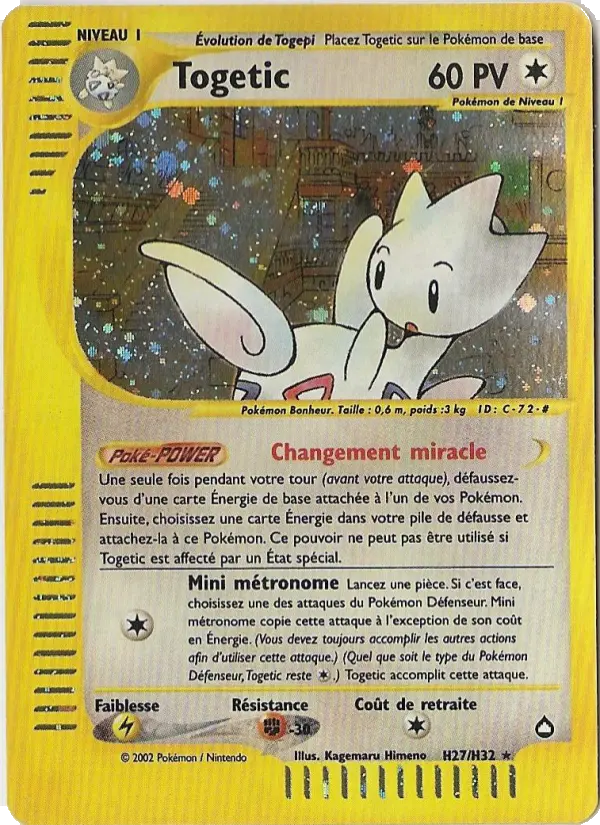 Togetic δ #H27