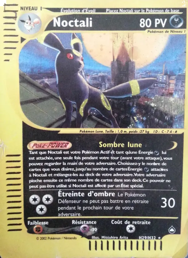 Noctali #H29