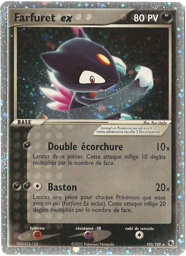 Farfuret ex #103