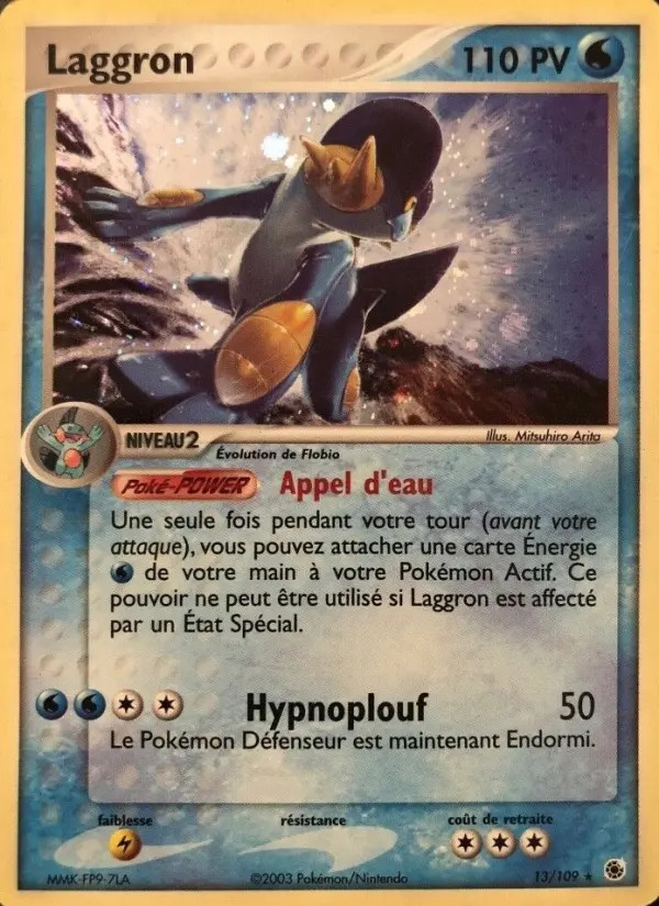 Laggron #13
