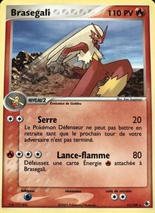 Brasegali #15