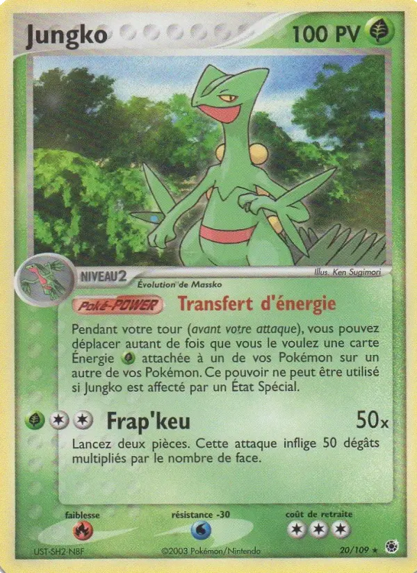 Jungko #20
