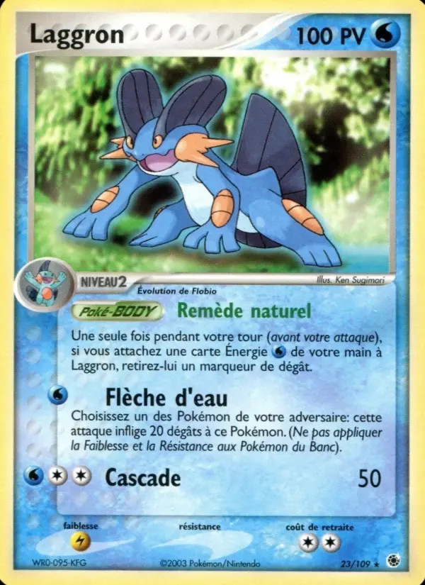 Laggron #23