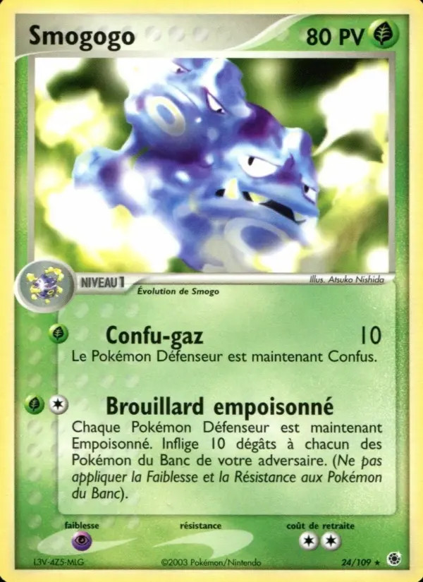 Smogogo #24