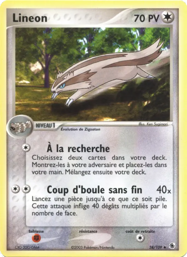Linéon #38